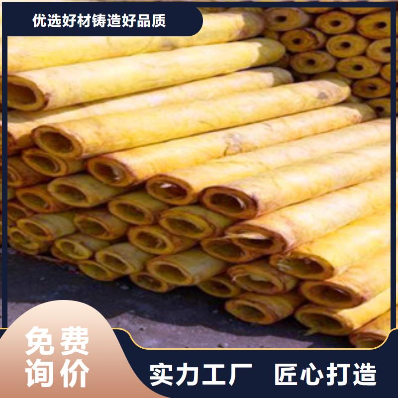 保温管企业-可接急单