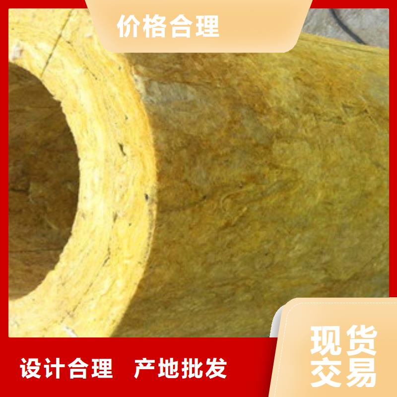 经验丰富的保温管批发商
