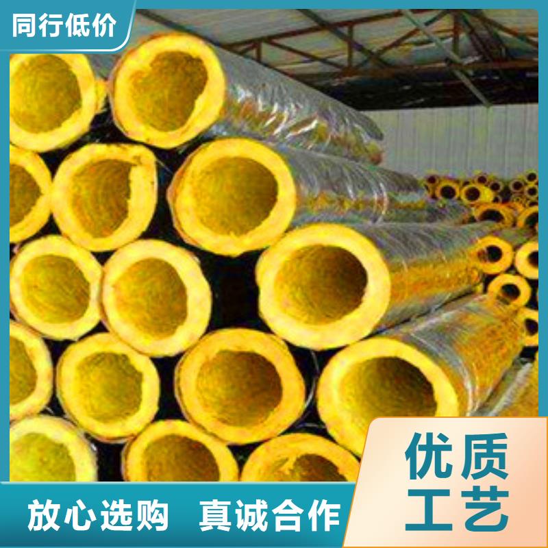 50mm厚玻璃棉管规格型号齐全