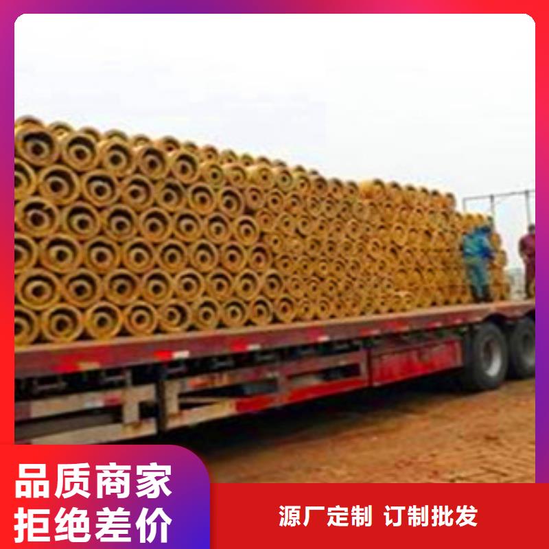 保温管-按需定制