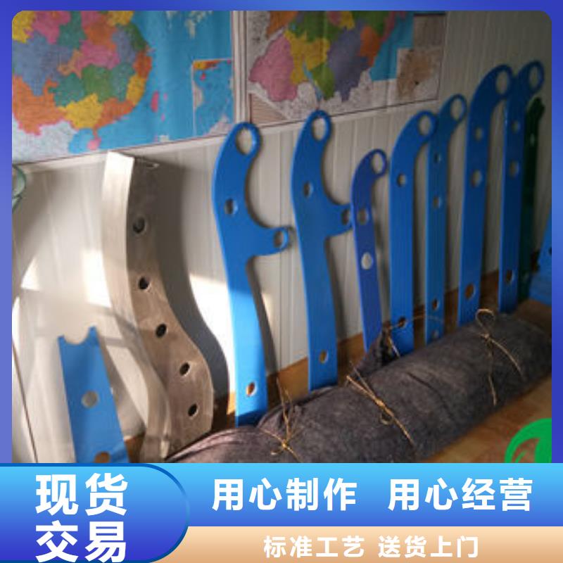 不锈钢复合管护栏-不锈钢复合管护栏免费寄样