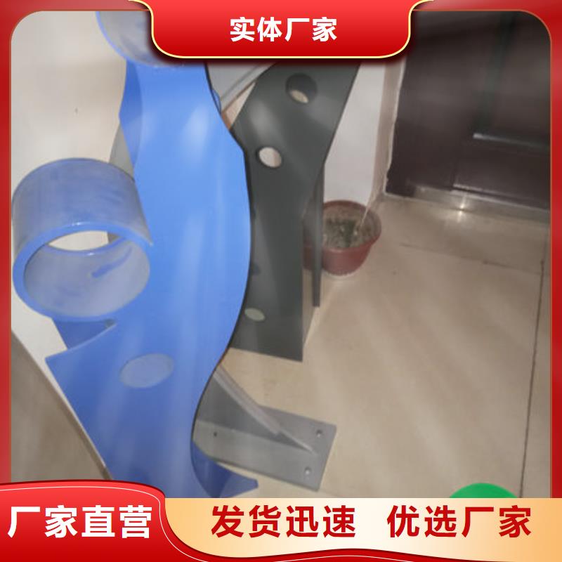 不锈钢复合管护栏经久好用
