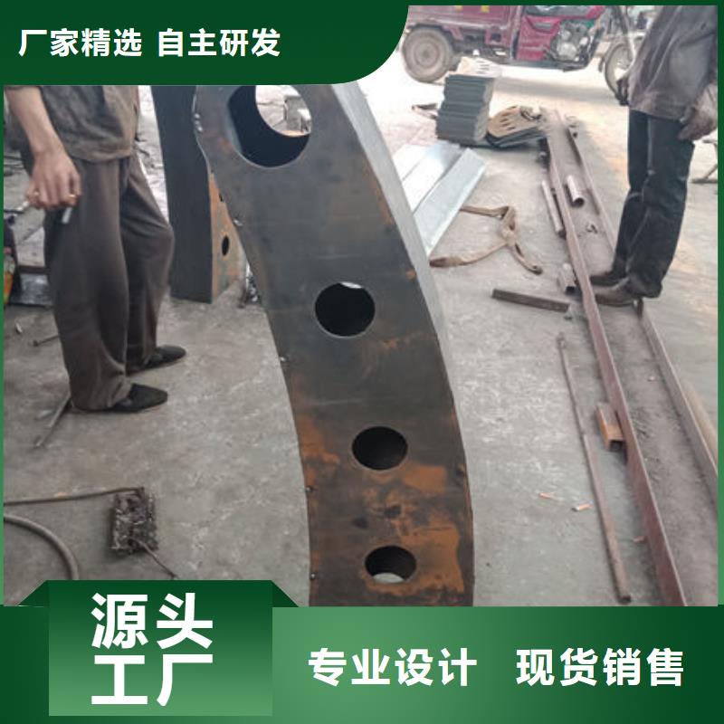 不锈钢复合管栏杆找鑫旺通金属制品有限公司工厂现货供应