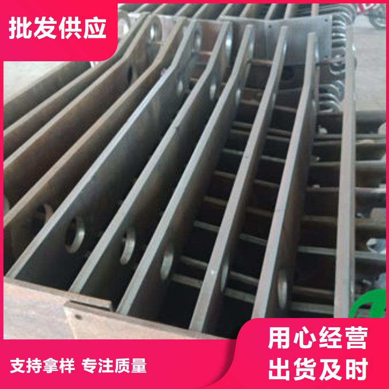 不锈钢复合管栏杆定制厂家订购