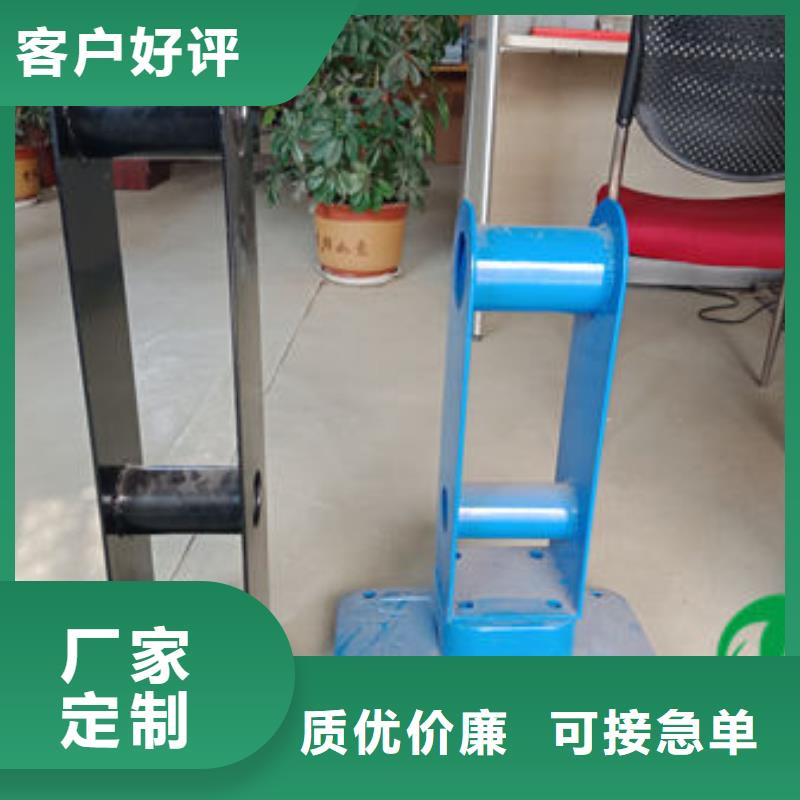 不锈钢复合管栏杆厂家按需定制工厂采购
