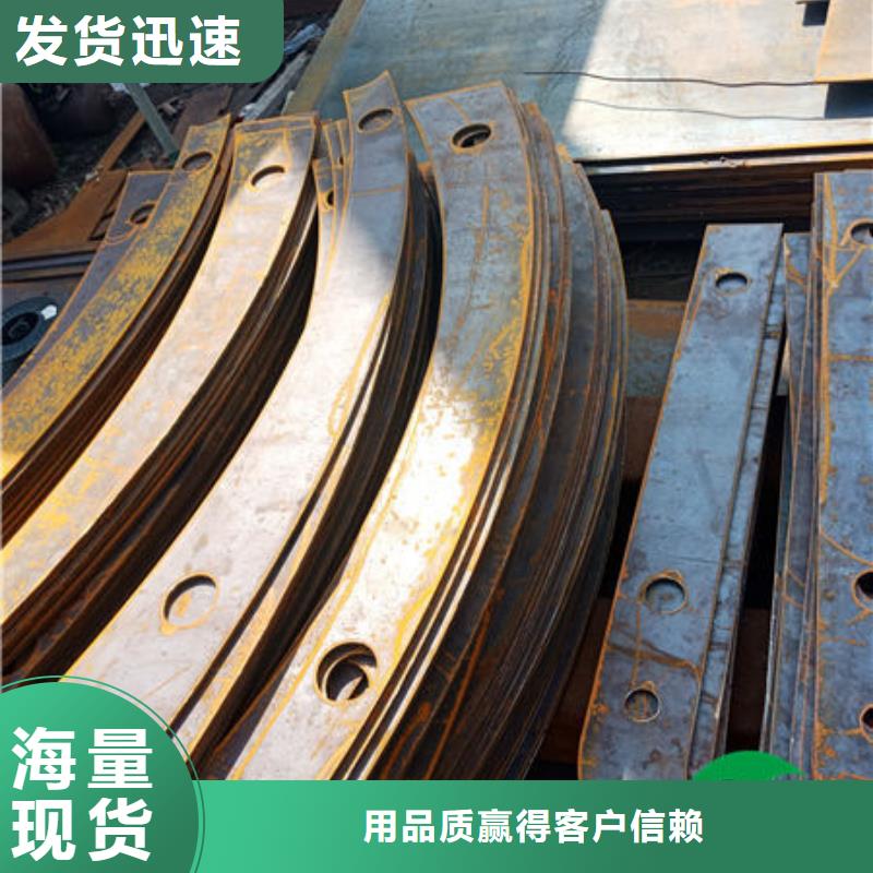 安龙供应不锈钢复合管栏杆的厂家