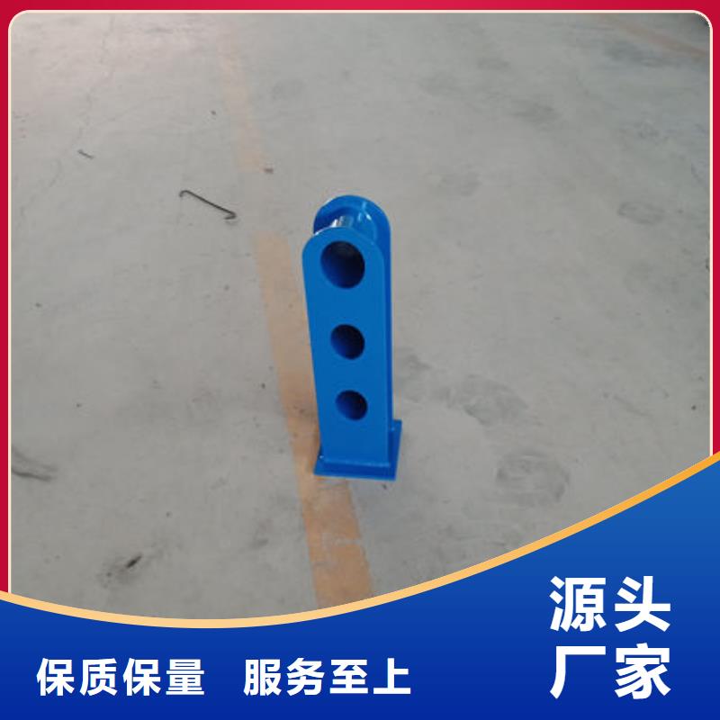 不锈钢复合管栏杆品牌供应商今年新款