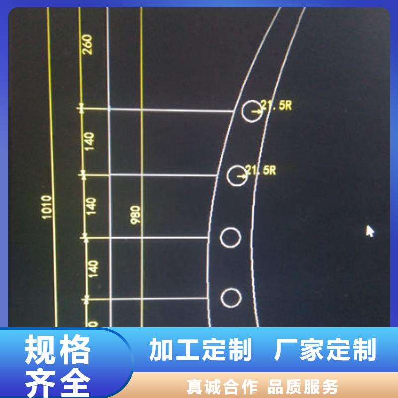 不锈钢复合管栏杆薄利多销好品质选我们