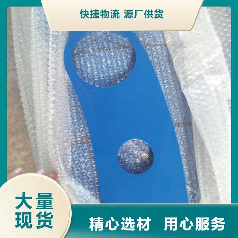 不锈钢复合管栏杆品牌-报价卓越品质保障