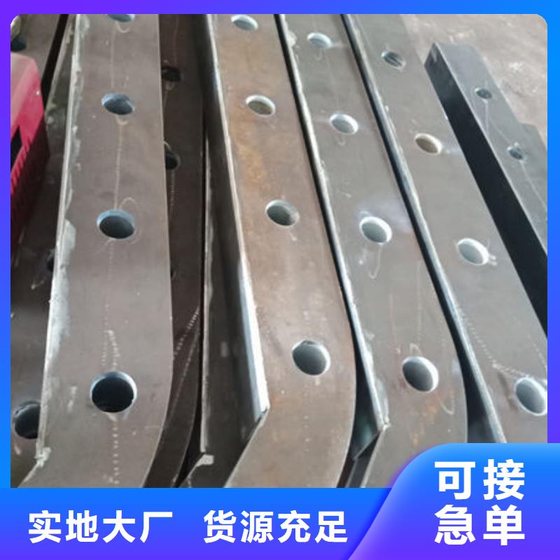 防撞桥梁护栏厂家供应