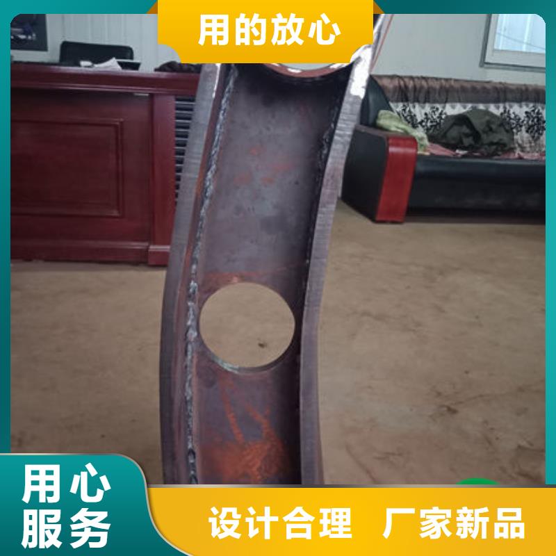 防撞桥梁护栏厂家供应