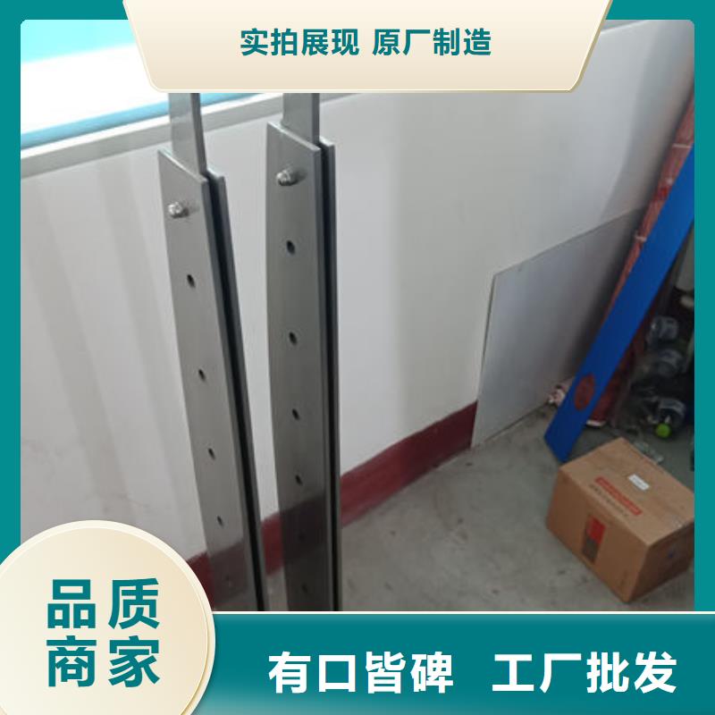 防撞桥梁护栏今日价格行情