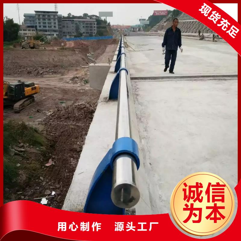 防撞桥梁护栏、防撞桥梁护栏厂家直销-价格实惠