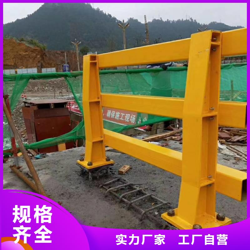 定制防撞桥梁护栏的批发商