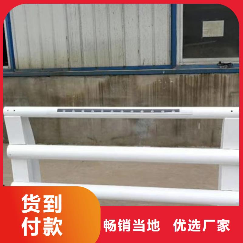库存充足的防撞桥梁护栏销售厂家