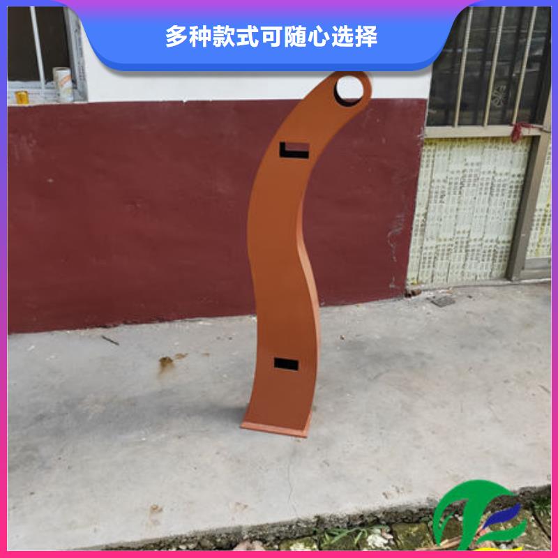 镀锌喷塑护栏批发-欢迎询价