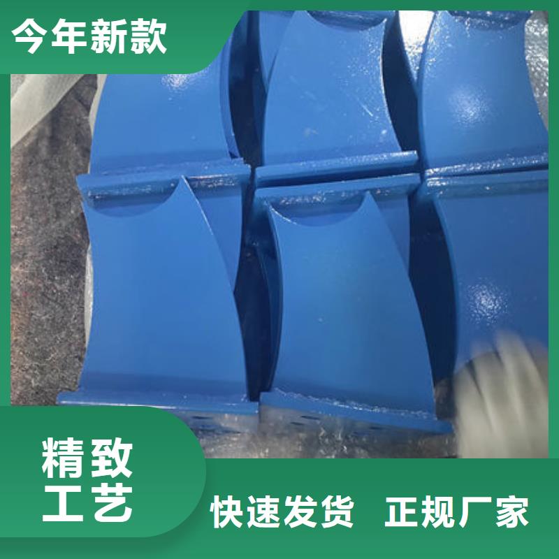 定做镀锌喷塑护栏的公司
