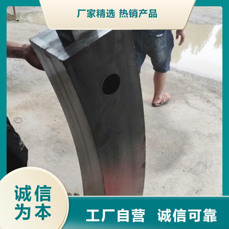 镀锌喷塑护栏-镀锌喷塑护栏厂家批发