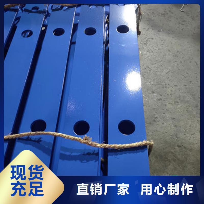 支持定制的镀锌喷塑护栏基地