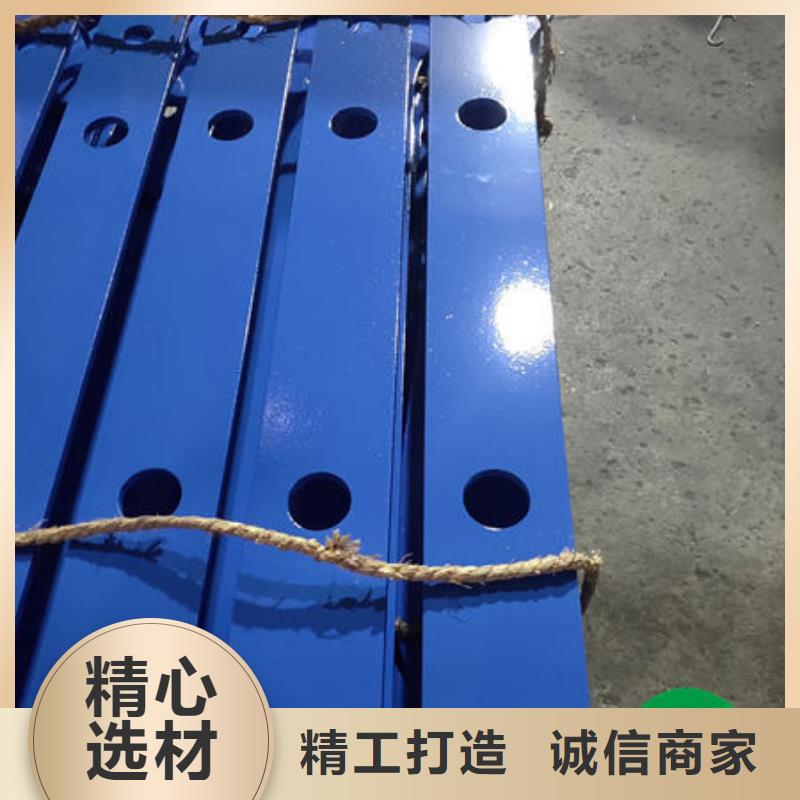 【镀锌喷塑护栏】厂家