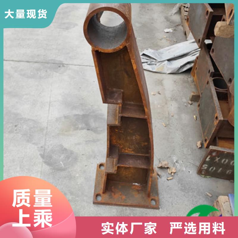 供应镀锌喷塑护栏的厂家