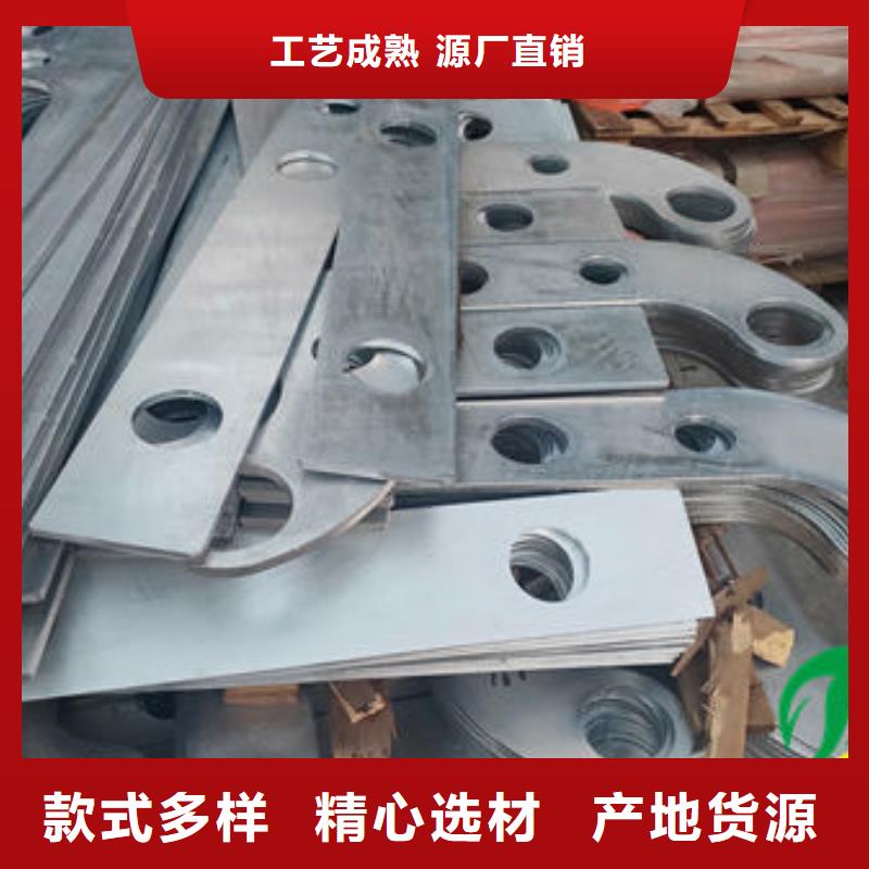镀锌喷塑护栏三年质保