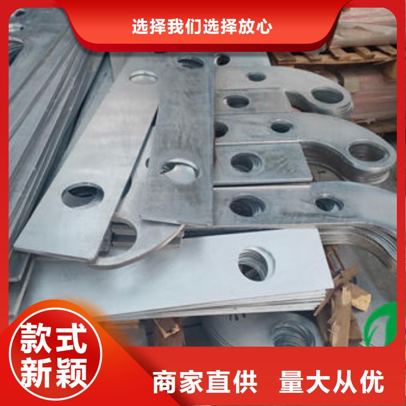 供应镀锌喷塑护栏_优质厂家
