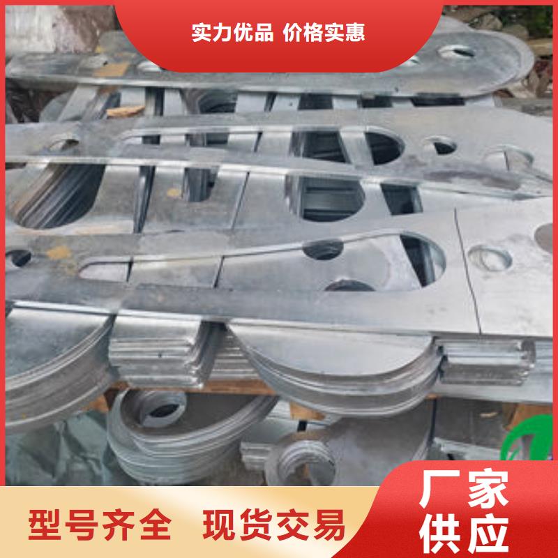 供应镀锌喷塑护栏_优质厂家