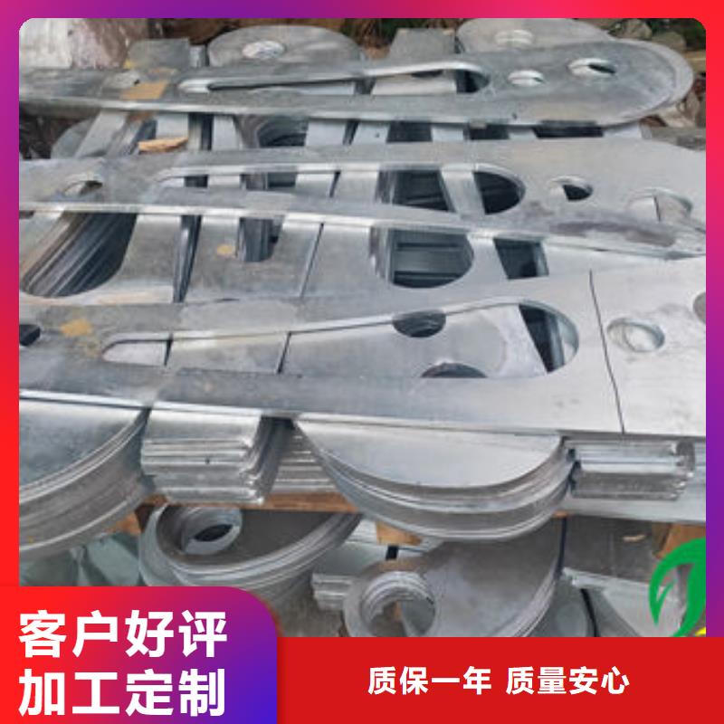 镀锌喷塑护栏优选厂家