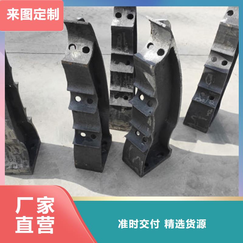 支持定制的镀锌喷塑护栏基地