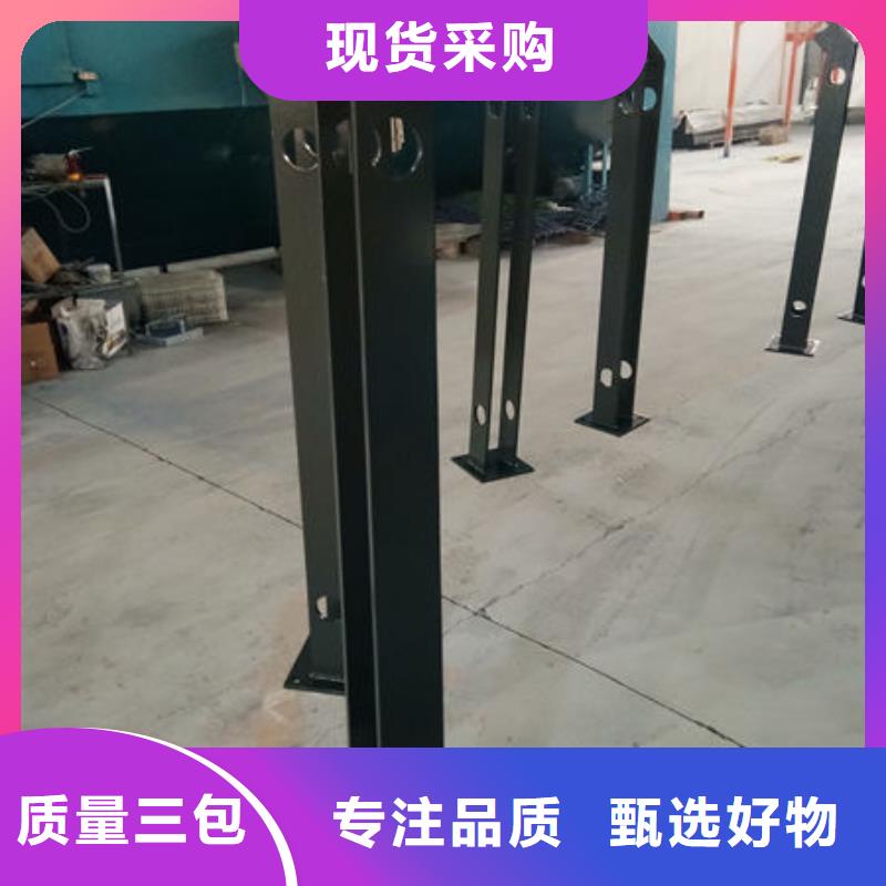 不锈钢复合管桥梁钢板立柱厂家-货到付款