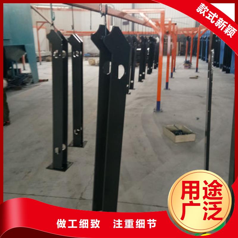 不锈钢复合管桥梁钢板立柱大量现货随时发货精心选材