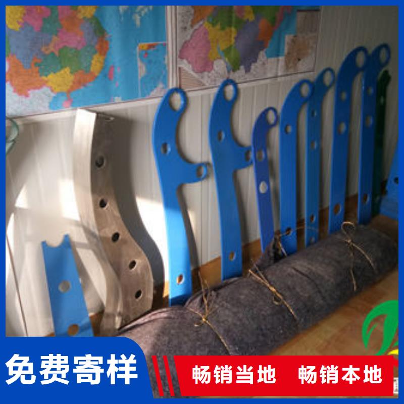 不锈钢复合管桥梁钢板立柱服务完善实力厂家