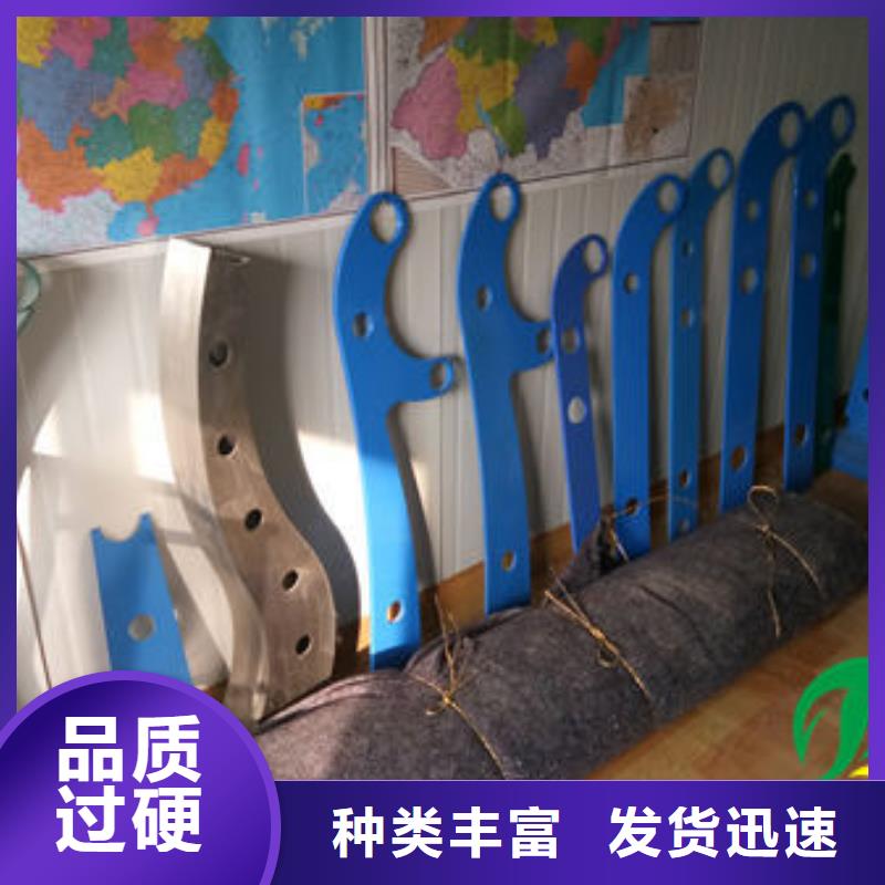 规格全的不锈钢复合管桥梁钢板立柱实体厂家