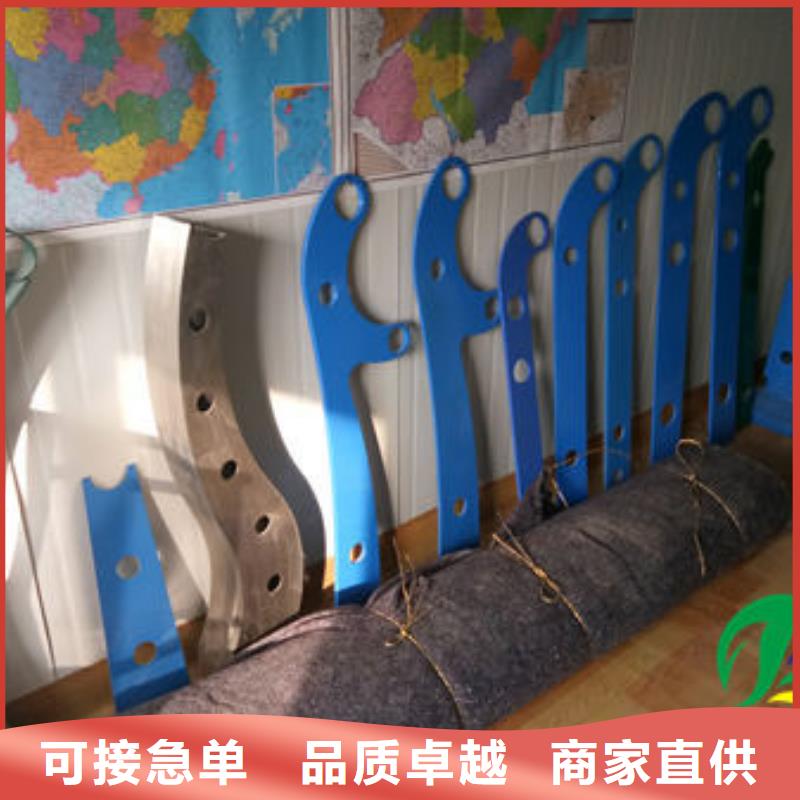 买不锈钢复合管桥梁钢板立柱认准鑫旺通金属制品有限公司精工打造