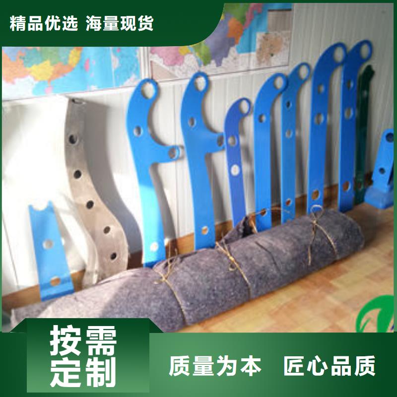 价格低的不锈钢复合管桥梁钢板立柱供货商
