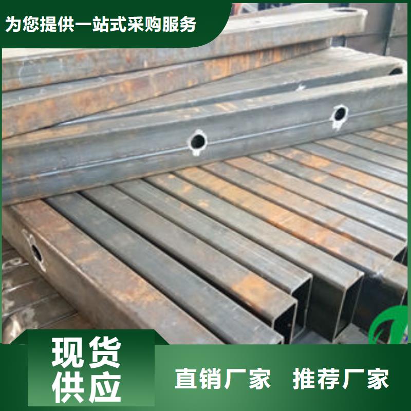 不锈钢复合管桥梁钢板立柱售后无忧大厂