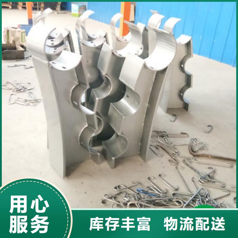 不锈钢复合管桥梁钢板立柱售后无忧大厂