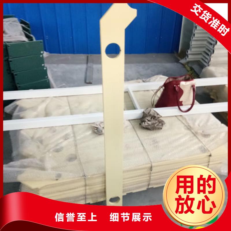 不锈钢复合管桥梁钢板立柱本地供应商