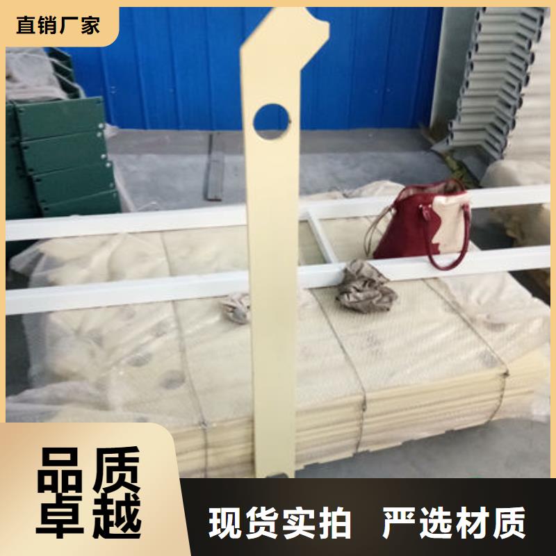 不锈钢复合管桥梁钢板立柱原厂