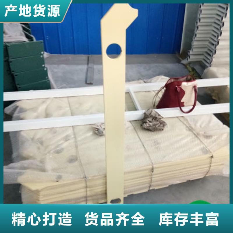 不锈钢复合管桥梁钢板立柱优质供货商