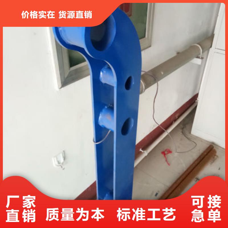 不锈钢复合管桥梁钢板立柱厂家现货
