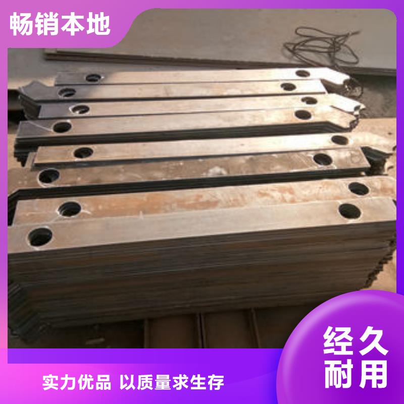 青秀不锈钢复合管桥梁钢板立柱厂家直发-价格透明