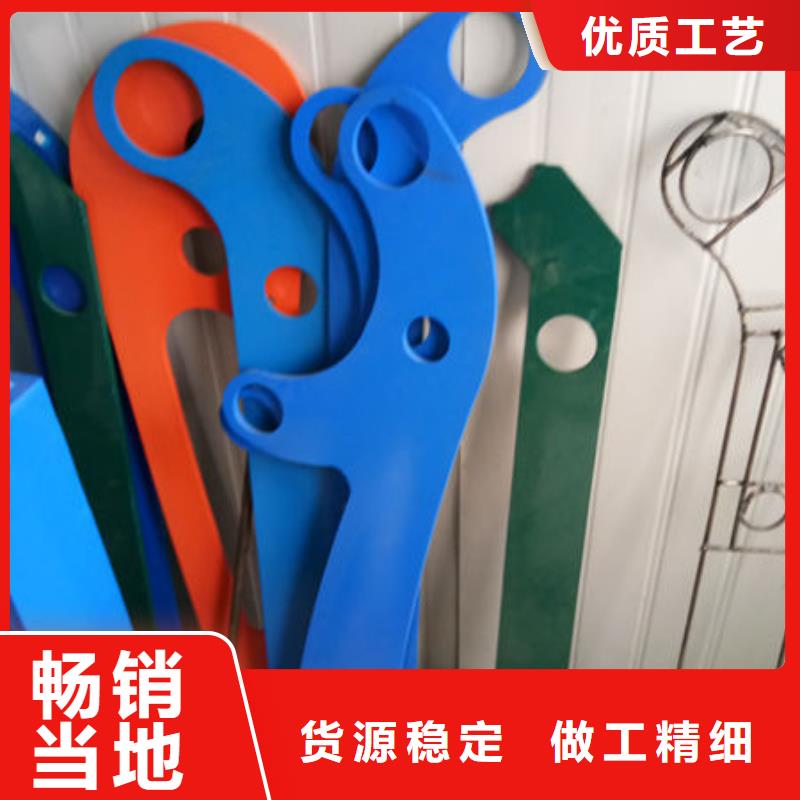 常年供应不锈钢复合管桥梁钢板立柱-大型厂家