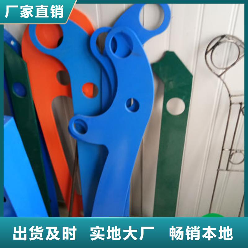 精选不锈钢复合管桥梁钢板立柱厂家