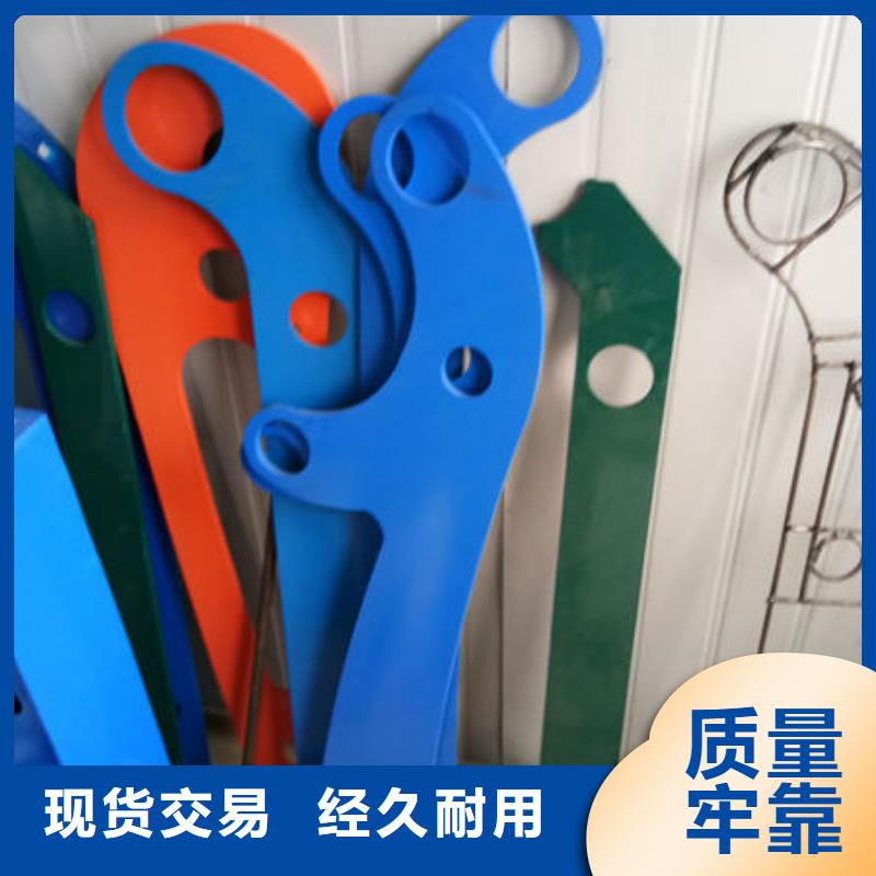从事不锈钢复合管桥梁钢板立柱销售的厂家