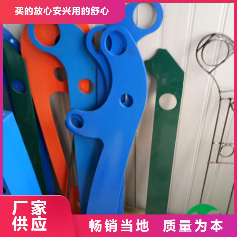 不锈钢复合管桥梁钢板立柱-不锈钢复合管桥梁钢板立柱欢迎您当地货源