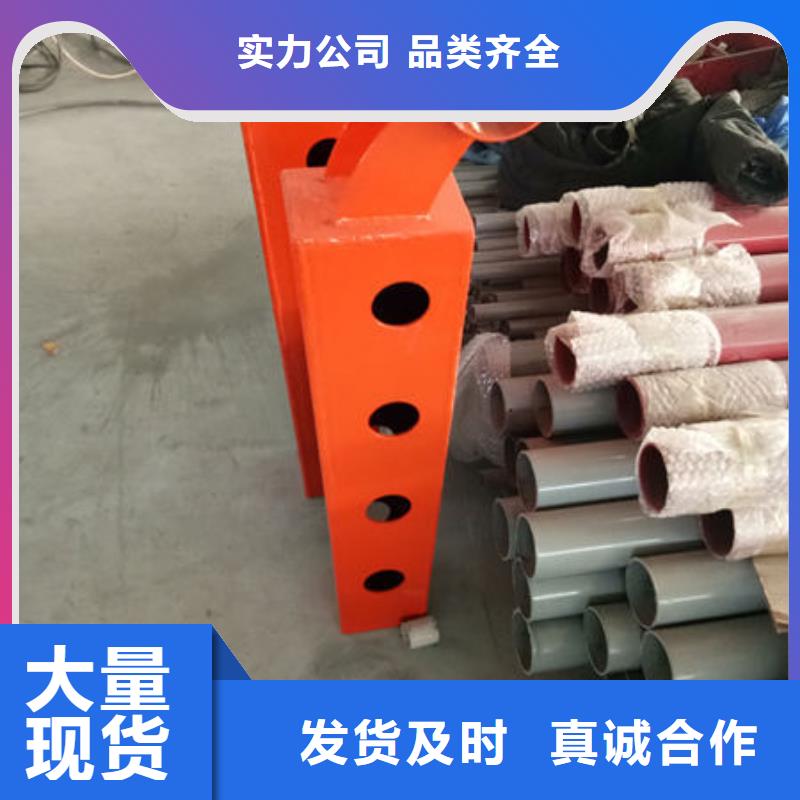 不锈钢复合管桥梁钢板立柱守信用生产厂家
