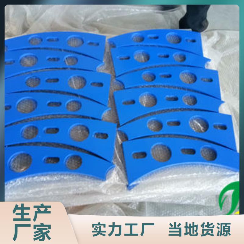 不锈钢复合管桥梁钢板立柱-不锈钢复合管桥梁钢板立柱价格透明