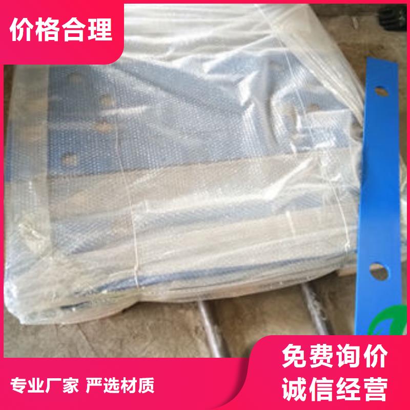 不锈钢复合管桥梁钢板立柱实力商家